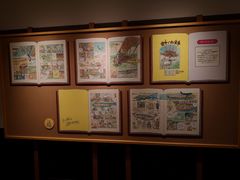 -三鹰之森吉卜力美术馆