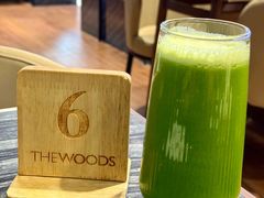 -THE WOODS 简餐 (国贸商城店)