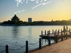 -顺峰山公园