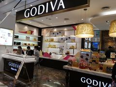 -GODIVA(美罗城店)