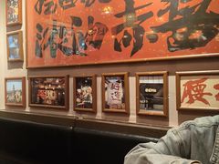 -王繁星面馆(西安熙地港店)