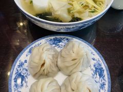-熙盛源(永乐路店)