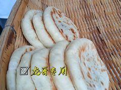 -眼镜粑粑