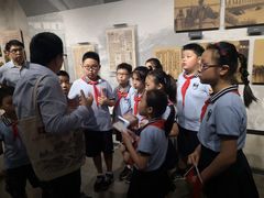 -上海四行仓库抗战纪念馆