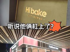 -凯德广场(金牛店)
