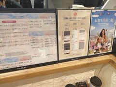 -霸王茶姬(正佳广场店)