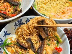 -李犟大爆鳝面·手工蟹黄包(湖滨西湖店)