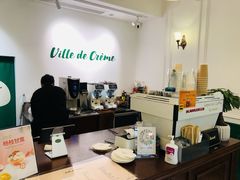-Legno.ita Coffee by Wood(襄阳南路店)