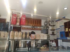 -芝麻糊世家(西华店)