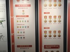 -龙华烈士纪念馆-停车场