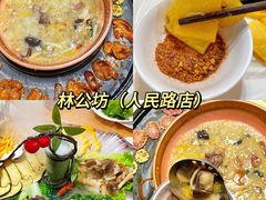 -段公子·精品云南菜