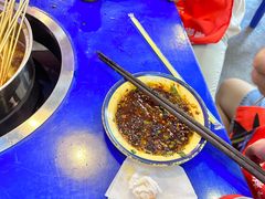 -马路边边火锅串串(观前街店)