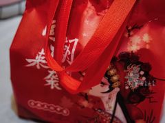 -新川面馆(新街口起源店)