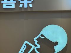 -喜茶(北京华贸购物中心店)