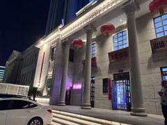 -太原影都(激光MAX影院)