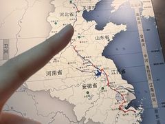 -隋唐大运河文化博物馆