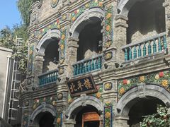 -北平楼·烤鸭·北京菜(牡丹园店)