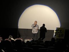 -万达影城(凯旋城广场XLAND店)