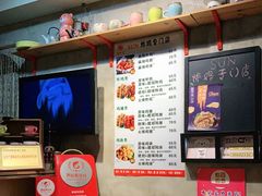 -SUN炸鸡专门店(西塔总店)
