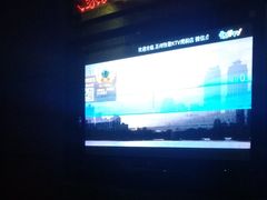-牧歌KTV(观前店)