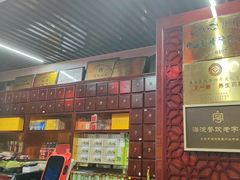 -中卫御苑福膳·养生局(圆明园店)