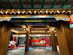 -狗不理(山东路总店)