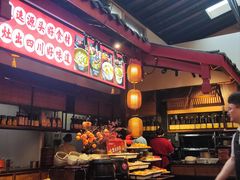 -老灶房-四川土菜(铁牛广场店)