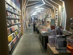 -覔书店(壹方城店)
