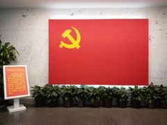 -中共一大纪念馆