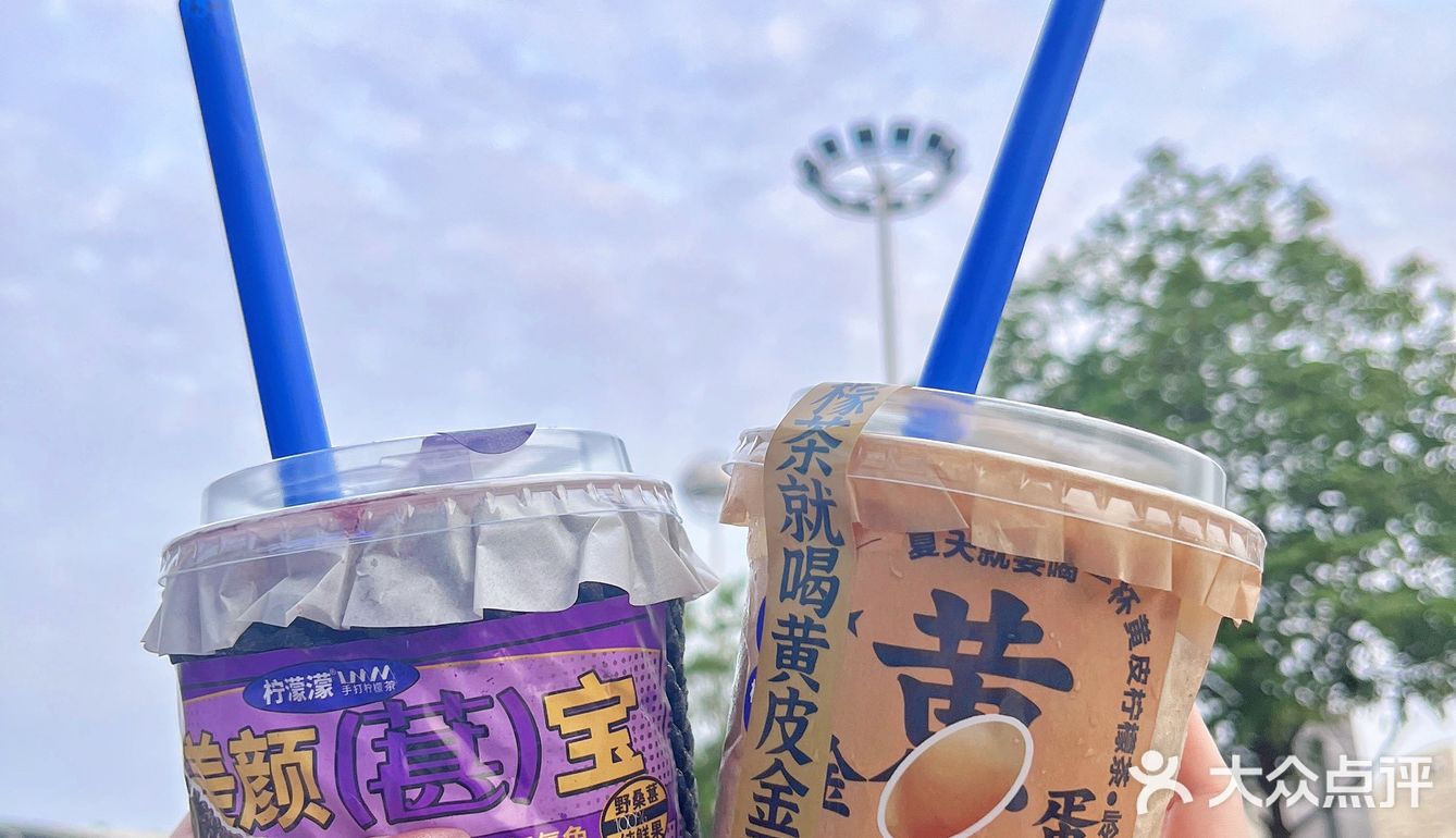 河源探店｜人人乐新开的一家机场风饮品店，太好拍啦！