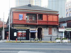 -上海犹太难民纪念馆