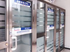 -交通银行24小时自助银行(姑苏支行)