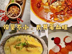 -辛香汇·现炒川菜(淮海路百盛店)