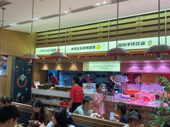 -福客麻辣烫·现炒麻辣香锅(印力中心店)