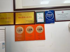 -刘小忙把子肉(北园大街总店)