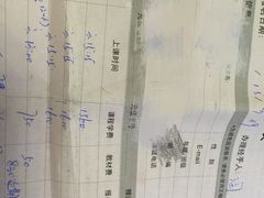 -昂立青少儿成长中心(长宁仙霞校区)