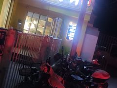 -马三洋芋片(兰州总店)