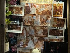 -古董花园(思南路42弄小区店)