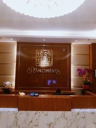 -琉璃时光SPA国际连锁机构