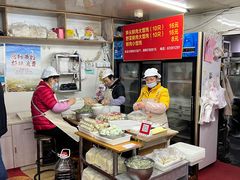 -小胖子馄饨店(洪兴路店)