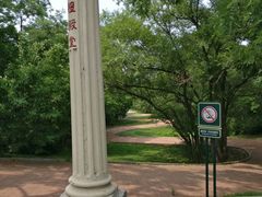 婚礼殿堂-沈阳植物园