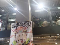 -微醺烤牛·炭火烧烤·精酿啤酒(东郊记忆店)