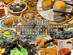-银记肠粉(文昌北路店)