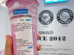-Blueglass酸奶(华贸购物中心店)