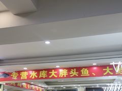 -老码头黑皮肘子锅包肉熏酱水饺(文政街店)