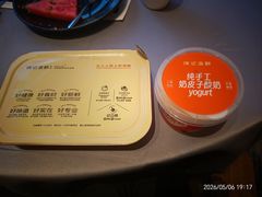 -徐记海鲜(大雁塔|金都店)