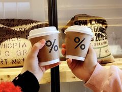 -% Arabica(京都东山店)
