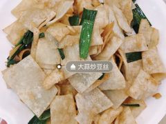 -旅宁大酒店