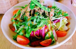 Dai-Flavored Ghost Chicken Salad