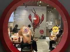 -叶派龙虾•招牌香辣蟹·海鲜(中海国际店)